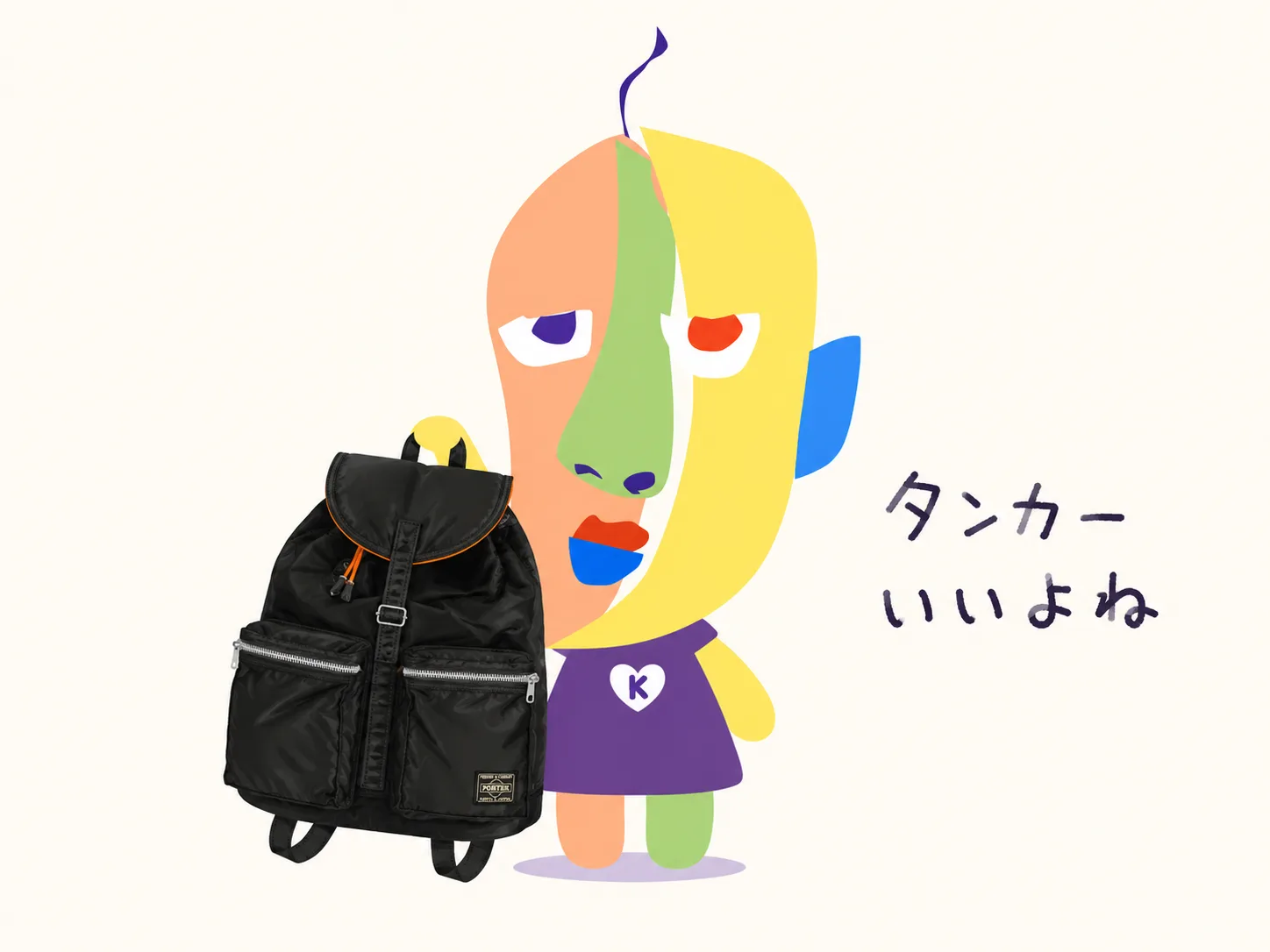 PORTER TANKER RUCKSACKの隣に立つKAZUKIN。「タンカーいいよね」の手書き文字入り
