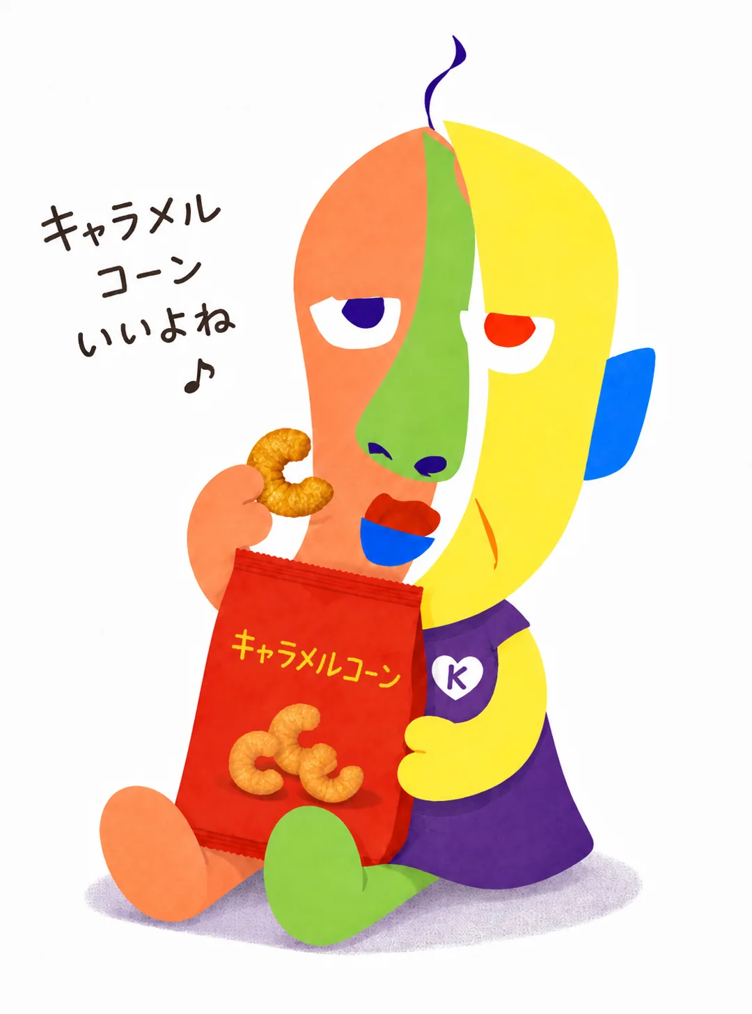 An illustration of KAZUKIN hugging and eating from a red bag labeled “Caramel Corn.” Handwritten: “Caramel Corn is great, right♪”
