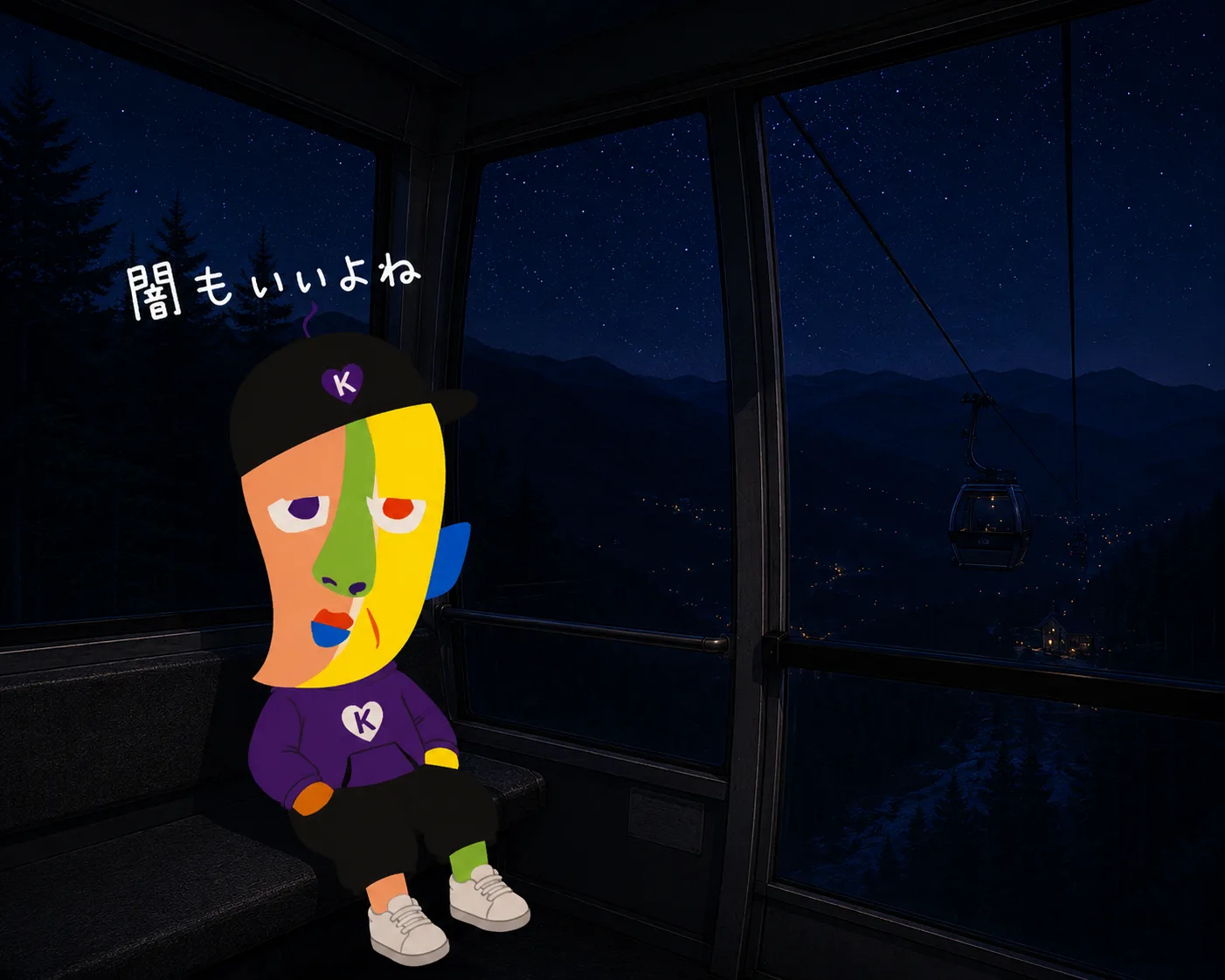 KAZUKIN looking out at the starry sky and the night view of the town below from inside a gondola at night. Handwritten: “Darkness is great too, right.”