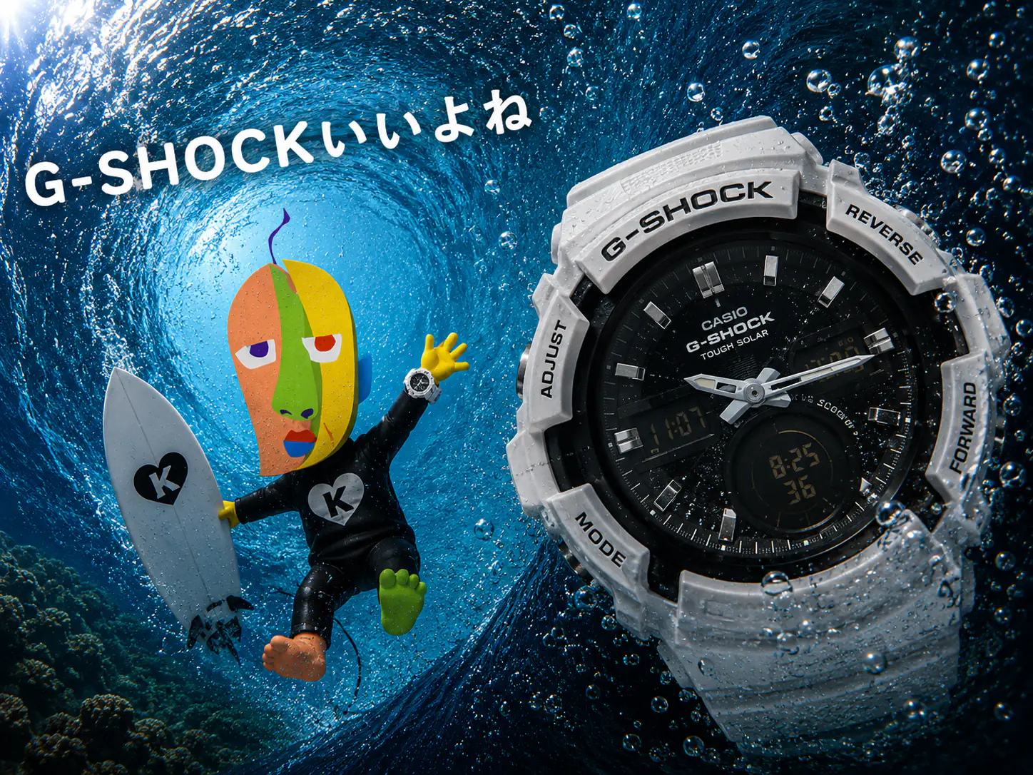 波に巻かれながらサーフィンするKAZUKINと白いG-SHOCK